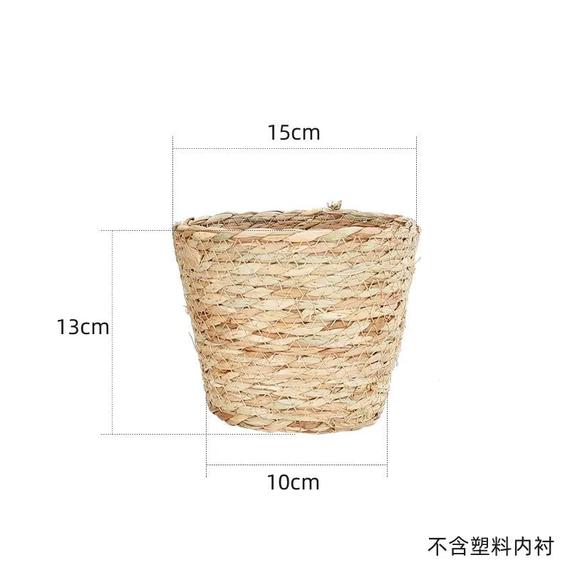 Straw Weaving Flower Plant Pot